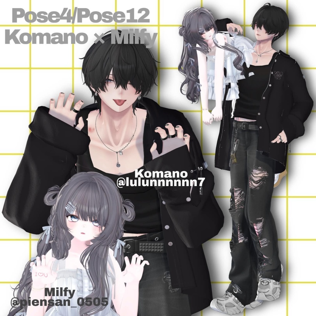 【APL対応】୨୧pair pose set2୨୧ 15ポーズ