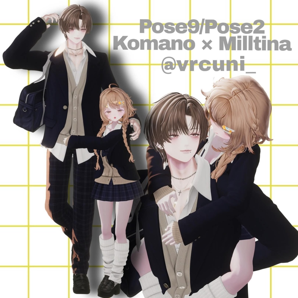 【APL対応】୨୧pair pose set2୨୧ 15ポーズ