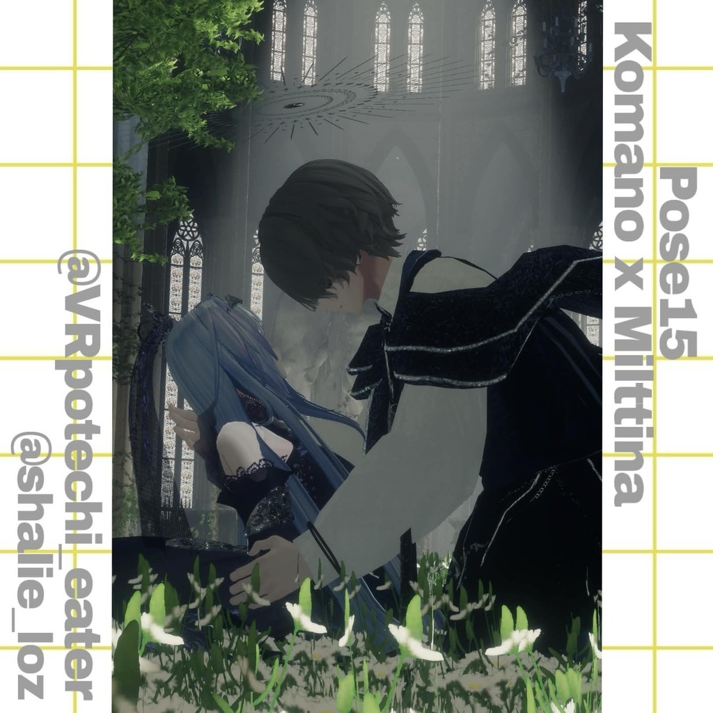 【APL対応】୨୧pair pose set2୨୧ 15ポーズ
