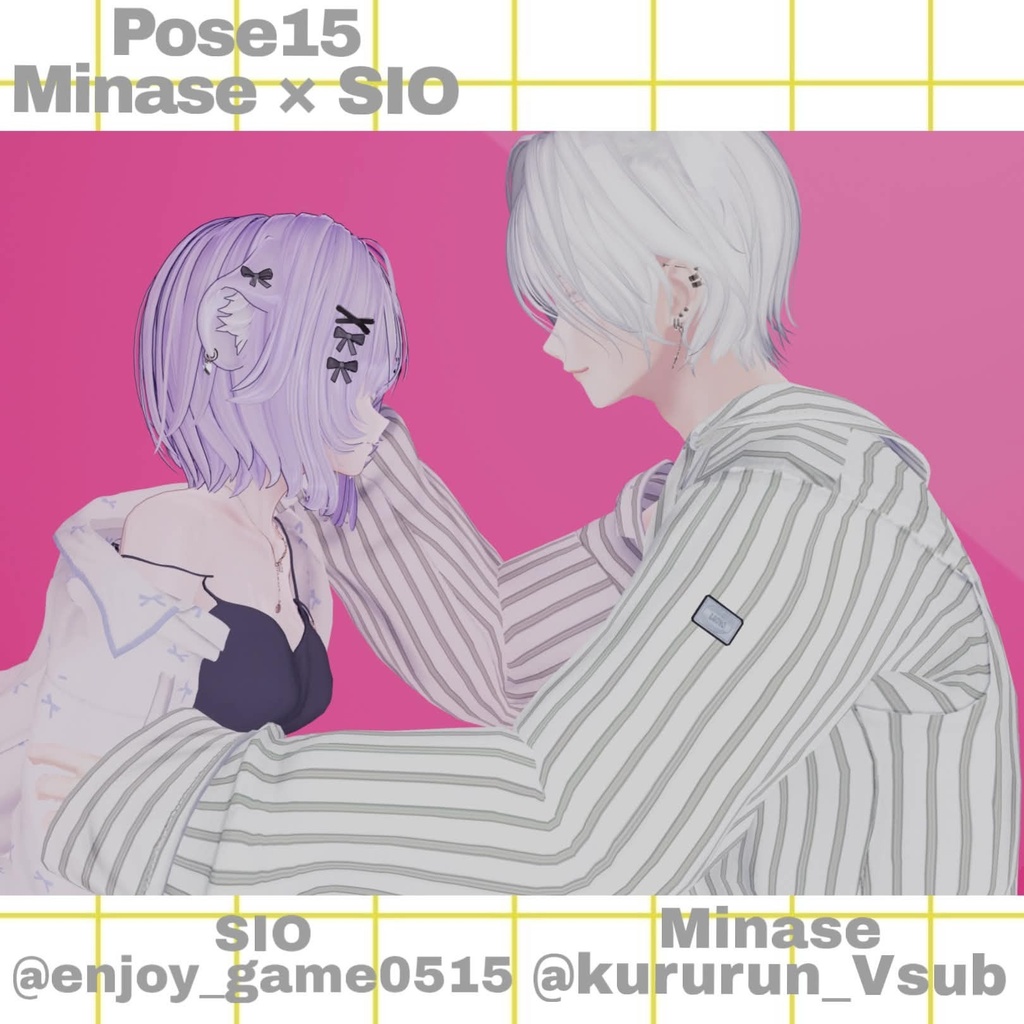 【APL対応】୨୧pair pose set2୨୧ 15ポーズ
