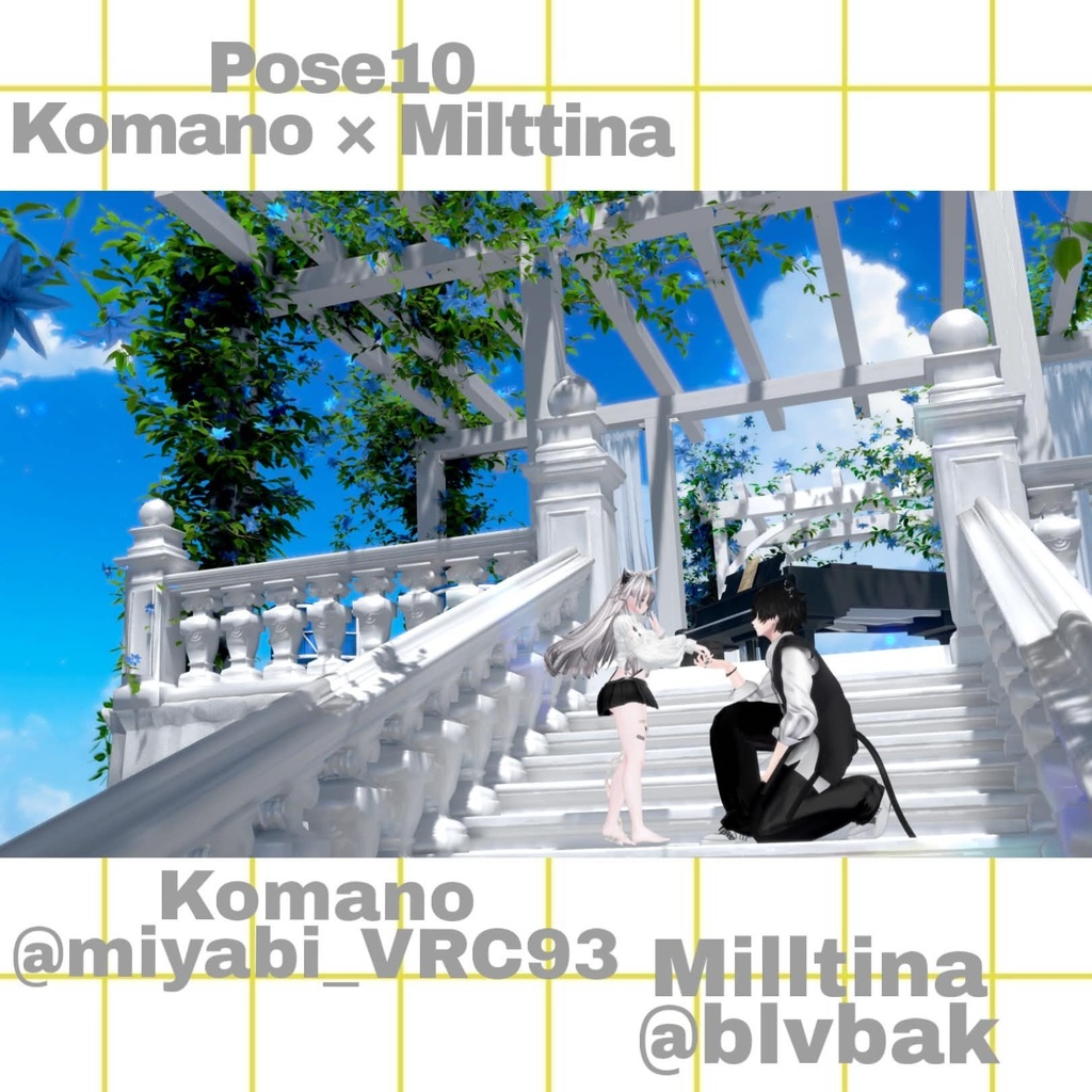 【APL対応】୨୧pair pose set2୨୧ 15ポーズ