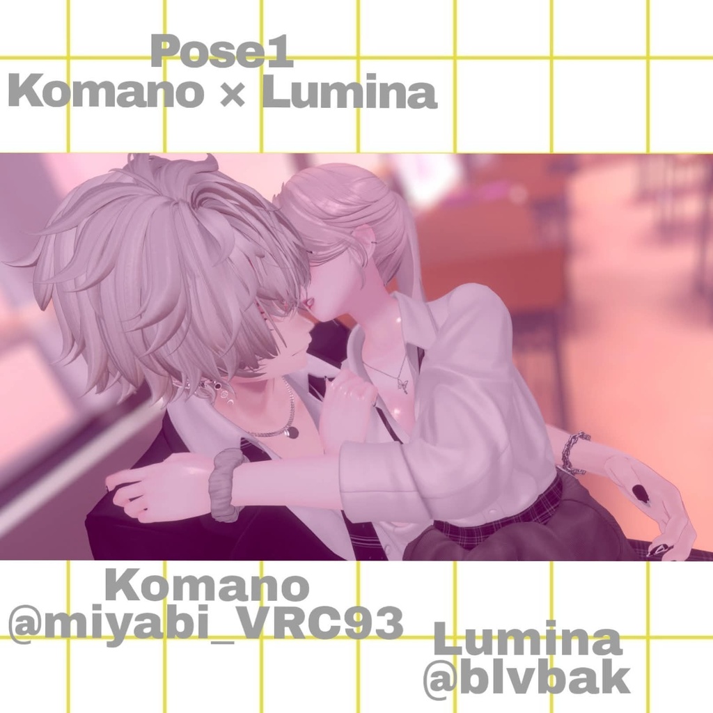 【APL対応】୨୧pair pose set2୨୧ 15ポーズ