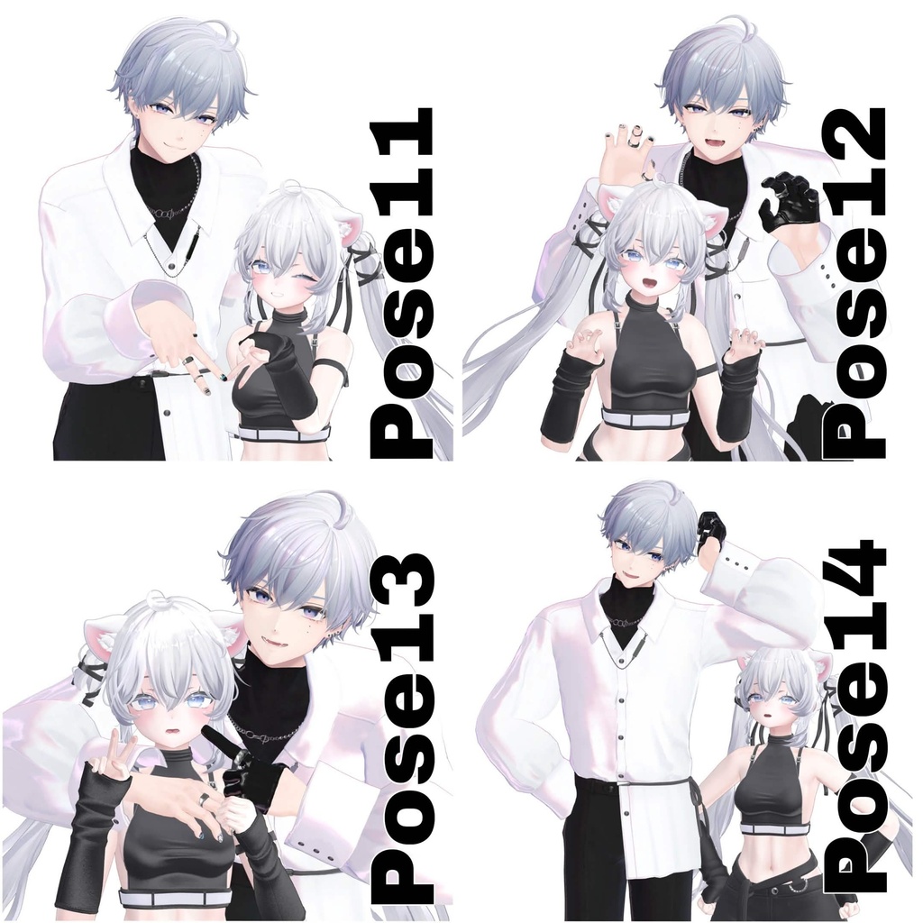 【APL対応】୨୧pair pose set2୨୧ 15ポーズ