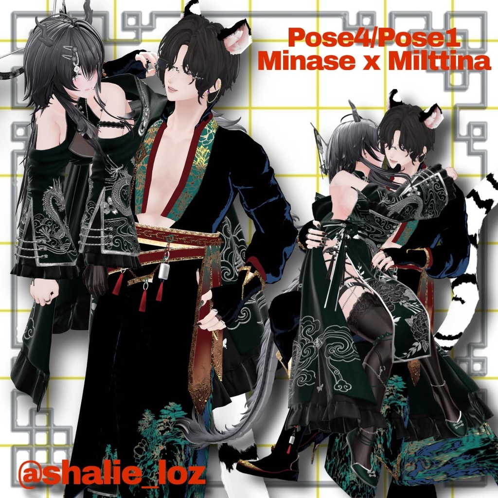 【APL対応】୨୧pair pose set2୨୧ 15ポーズ
