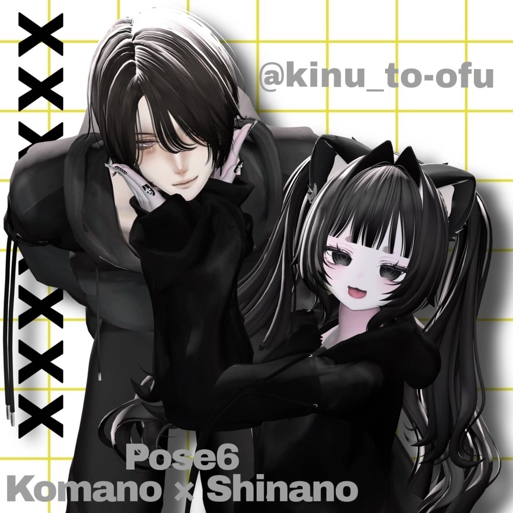 【APL対応】୨୧pair pose set2୨୧ 15ポーズ