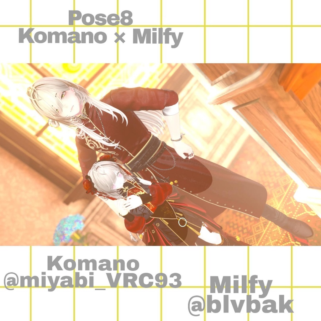 【APL対応】୨୧pair pose set2୨୧ 15ポーズ