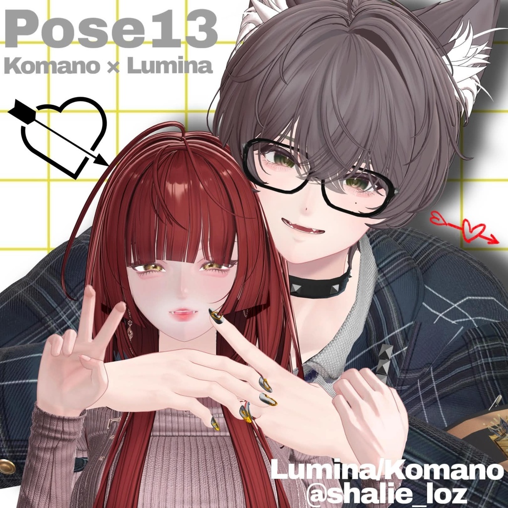 【APL対応】୨୧pair pose set2୨୧ 15ポーズ