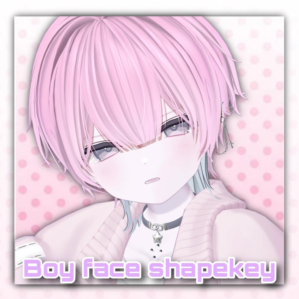 【うらら -Urara- 対応】 Void pierce +Boy shapekey【MA対応】