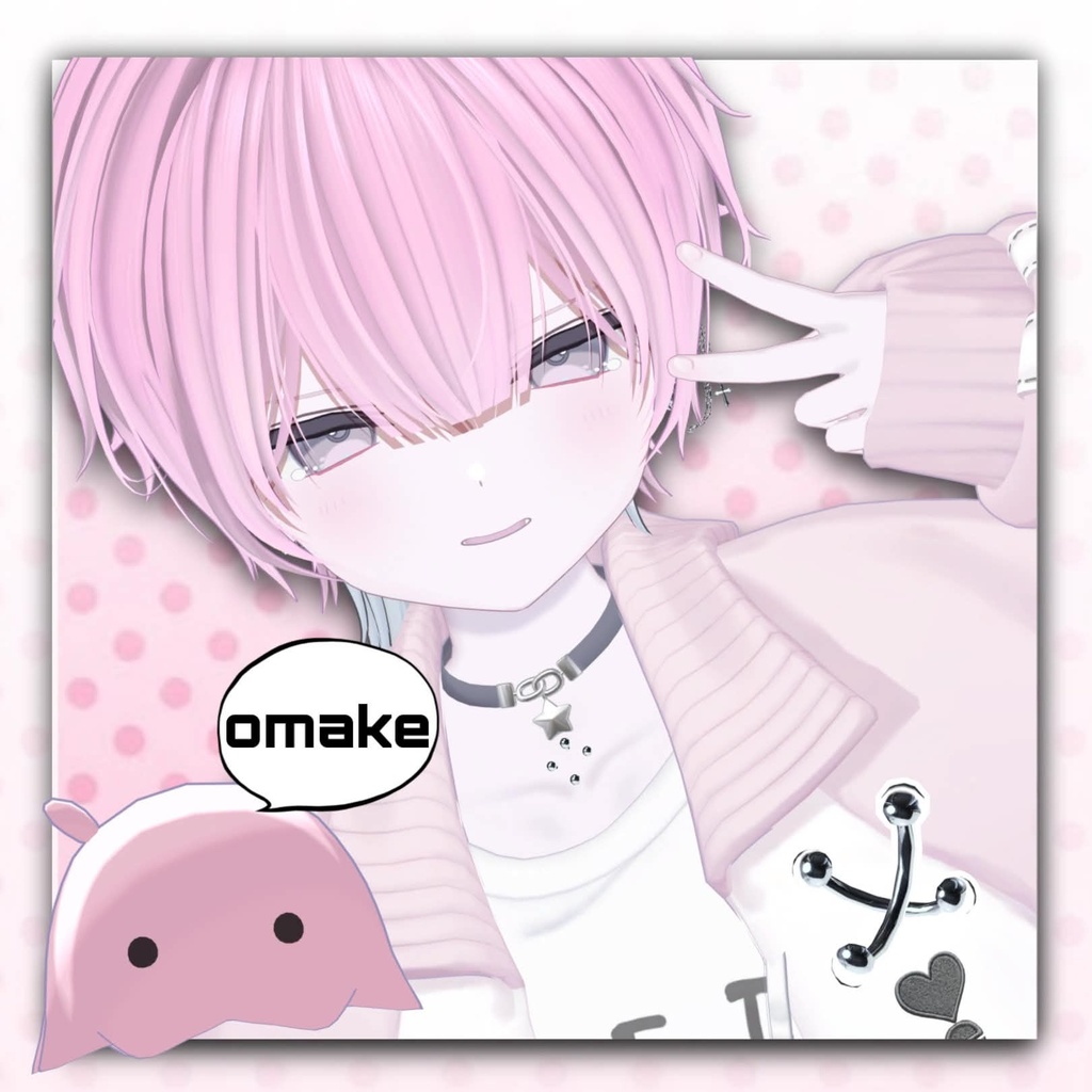 【うらら -Urara- 対応】 Void pierce +Boy shapekey【MA対応】