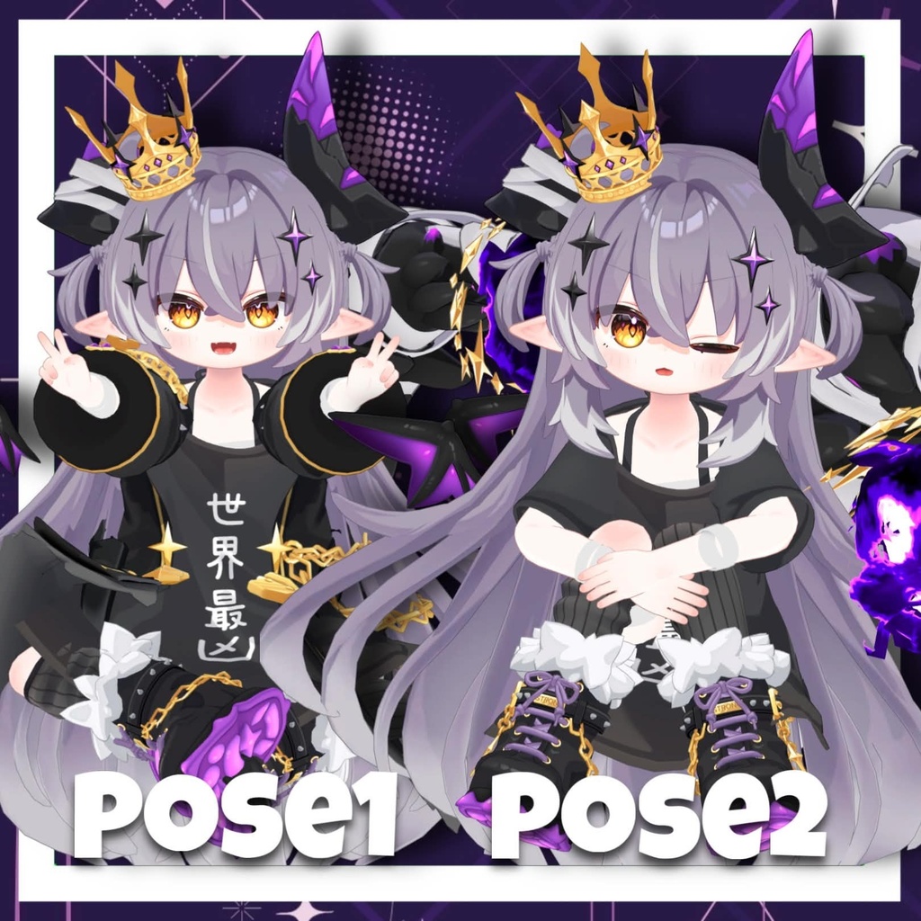 【APL対応】ちびっ子ポーズ 20pose