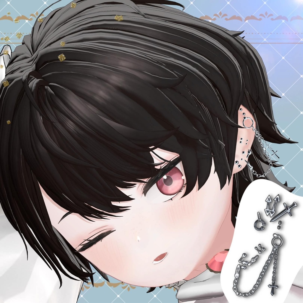 【ルティ -Ruty- 対応】 Void pierce 【MA対応】
