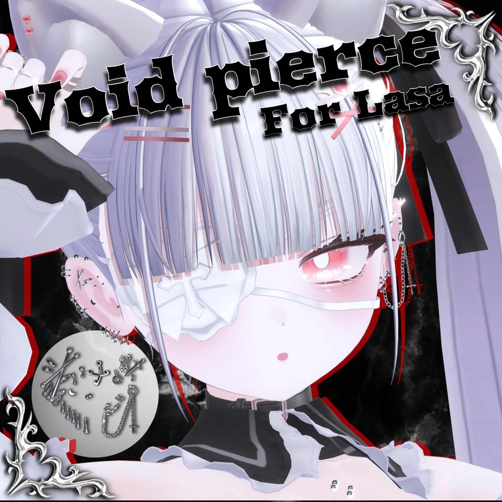 【ラサ -Lasa- 対応】 Void pierce 【MA対応】