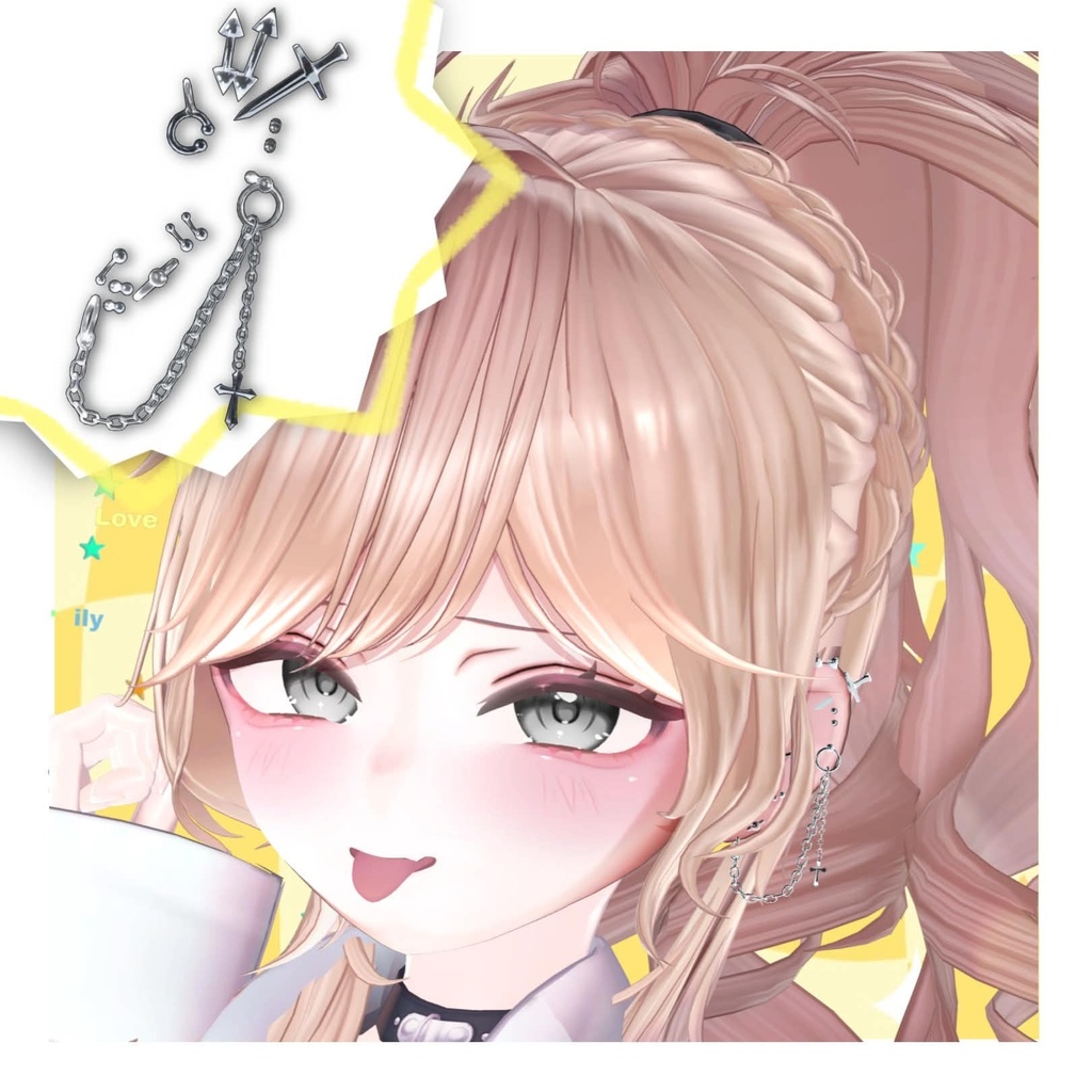 【ゆめか Yumeka 対応】 Void pierce 【MA対応】