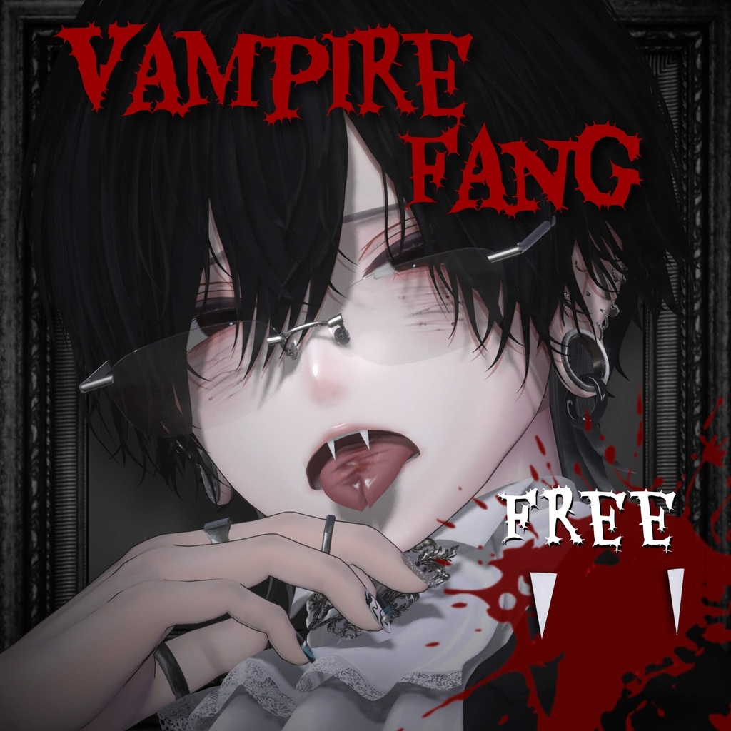 【10/31まで無料】 vampire fang 【リップシンク対応】