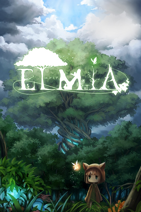 ELMIA　ゲーム＆サウンドトラックのパッケージ版