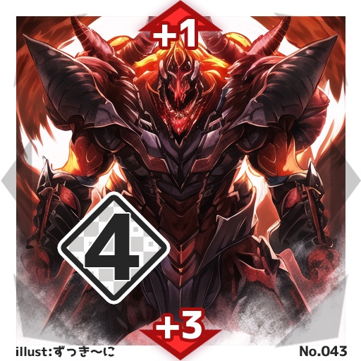 【1パック】#びっくりボンバー ブースターパックNo.1<025-044>