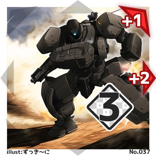 【1パック】#びっくりボンバー ブースターパックNo.1<025-044>