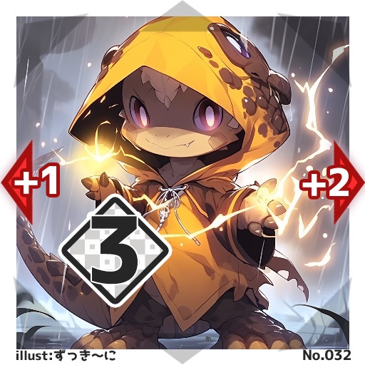 【5パックセット】#びっくりボンバー ブースターパックNo.1<025-044>