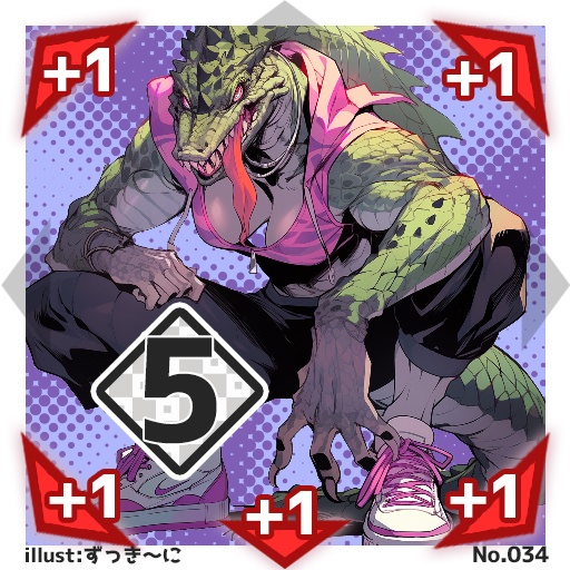 【5パックセット】#びっくりボンバー ブースターパックNo.1<025-044>