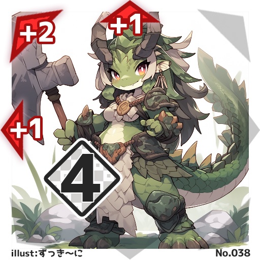 【5パックセット】#びっくりボンバー ブースターパックNo.1<025-044>