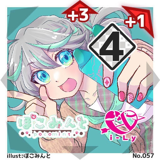 【コンプリートセット】#びっくりボンバー i-LyコラボブースターパックNo.1<053-058>