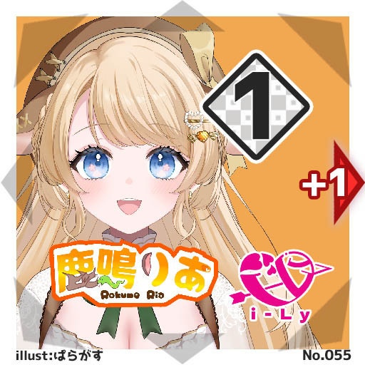 【3枚ランダムパック】#びっくりボンバー i-LyコラボブースターパックNo.1<053-058>