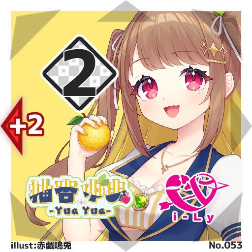 【1枚ランダムパック】#びっくりボンバー i-LyコラボブースターパックNo.1<053-058>