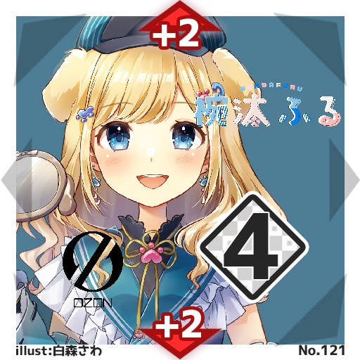 【1枚ランダムパック】#びっくりボンバー #OZON コラボブースターパックNo.1<117-122>