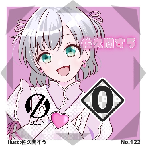 【1枚ランダムパック】#びっくりボンバー #OZON コラボブースターパックNo.1<117-122>