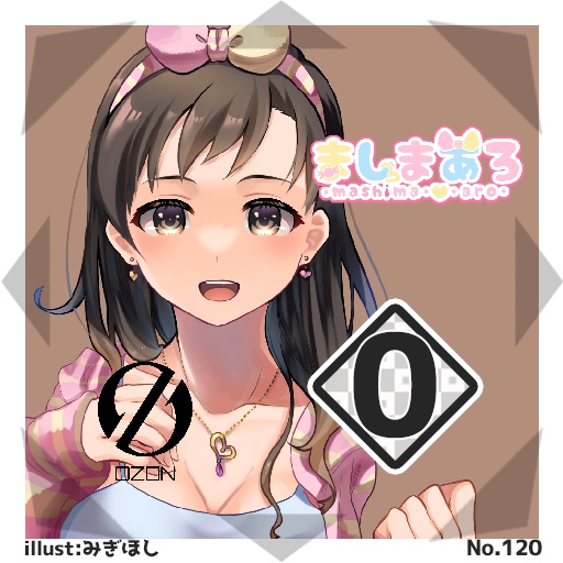 【1枚ランダムパック】#びっくりボンバー #OZON コラボブースターパックNo.1<117-122>