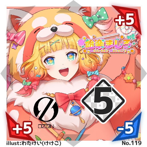 【1枚ランダムパック】#びっくりボンバー #OZON コラボブースターパックNo.1<117-122>