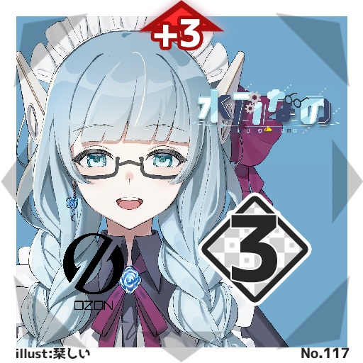 【1枚ランダムパック】#びっくりボンバー #OZON コラボブースターパックNo.1<117-122>