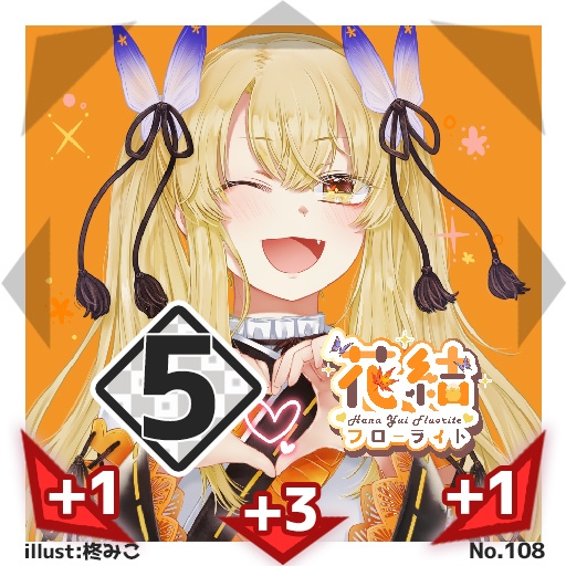 【50種コンプリートセット】#びっくりボンバー ブースターパックNo.2<065-114>