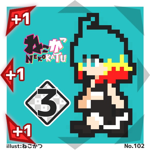 【50種コンプリートセット】#びっくりボンバー ブースターパックNo.2<065-114>