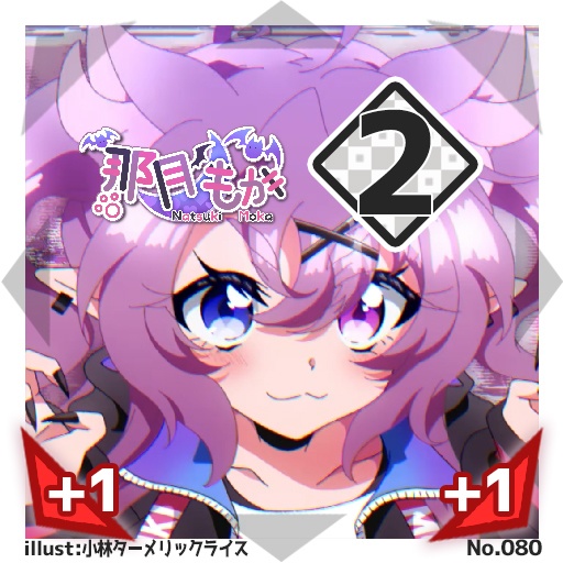 【50種コンプリートセット】#びっくりボンバー ブースターパックNo.2<065-114>