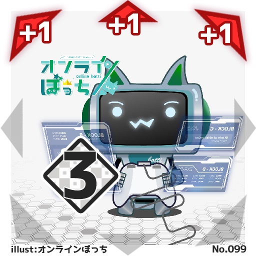 【50種コンプリートセット】#びっくりボンバー ブースターパックNo.2<065-114>