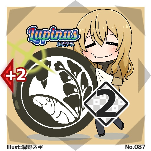 【50種コンプリートセット】#びっくりボンバー ブースターパックNo.2<065-114>