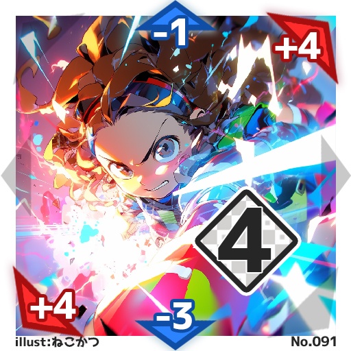 【50種コンプリートセット】#びっくりボンバー ブースターパックNo.2<065-114>