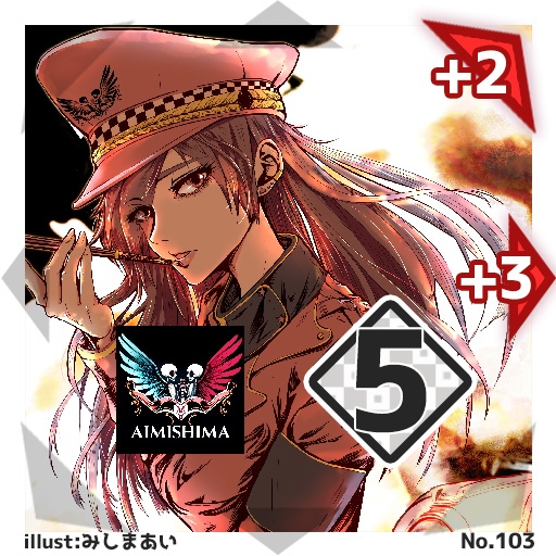 【50種コンプリートセット】#びっくりボンバー ブースターパックNo.2<065-114>