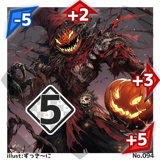 【50種コンプリートセット】#びっくりボンバー ブースターパックNo.2<065-114>