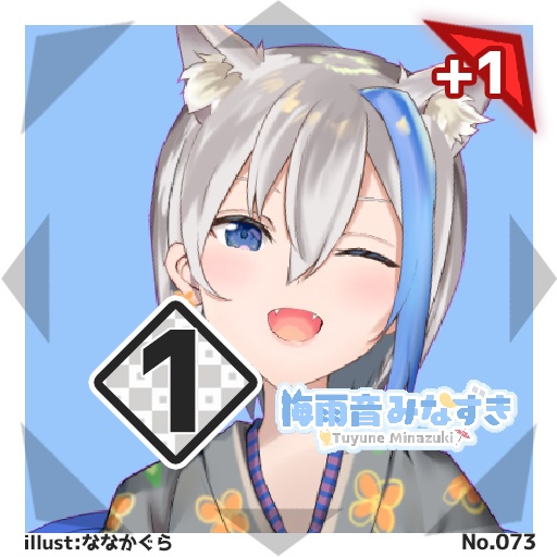 【50種コンプリートセット】#びっくりボンバー ブースターパックNo.2<065-114>