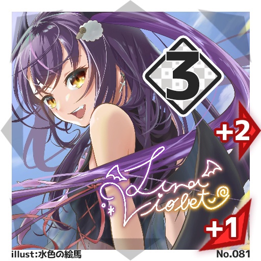 【50種コンプリートセット】#びっくりボンバー ブースターパックNo.2<065-114>