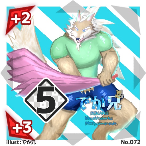 【50種コンプリートセット】#びっくりボンバー ブースターパックNo.2<065-114>