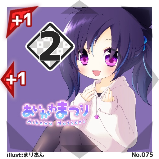 【50種コンプリートセット】#びっくりボンバー ブースターパックNo.2<065-114>