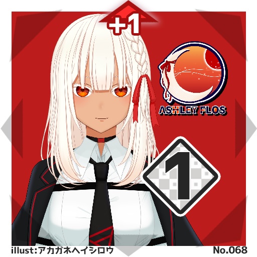 【50種コンプリートセット】#びっくりボンバー ブースターパックNo.2<065-114>