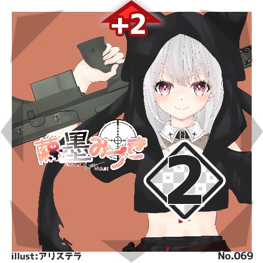 【50種コンプリートセット】#びっくりボンバー ブースターパックNo.2<065-114>