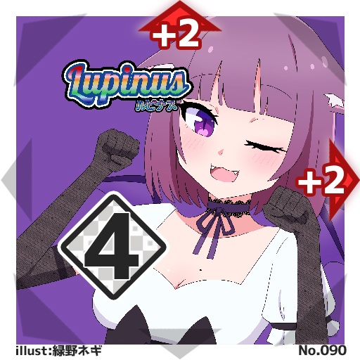 【50種コンプリートセット】#びっくりボンバー ブースターパックNo.2<065-114>