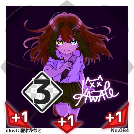 【50種コンプリートセット】#びっくりボンバー ブースターパックNo.2<065-114>