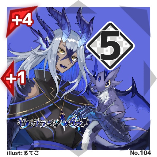 【50種コンプリートセット】#びっくりボンバー ブースターパックNo.2<065-114>