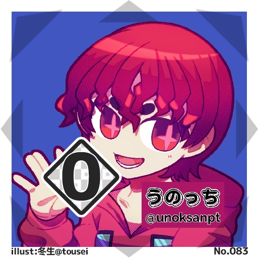 【50種コンプリートセット】#びっくりボンバー ブースターパックNo.2<065-114>